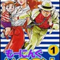  ����� Morning Moon <small>Story & Art</small> 